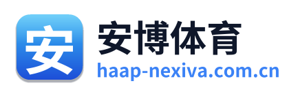 安博体育